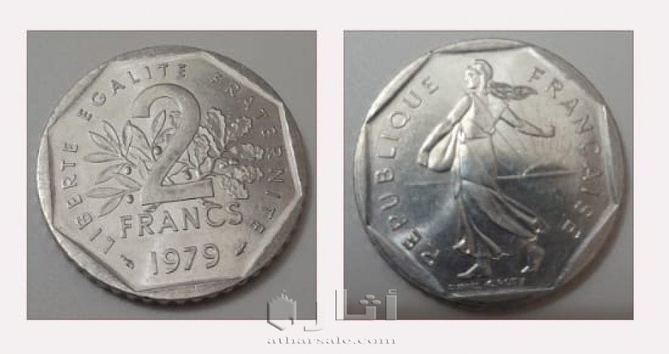 عملة فرنسية