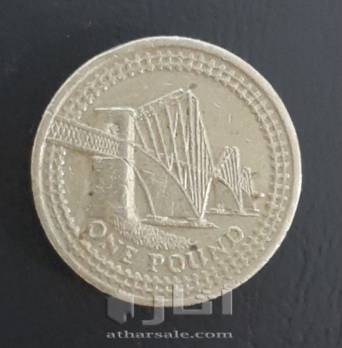 عملة بريطانية لسنة 2004