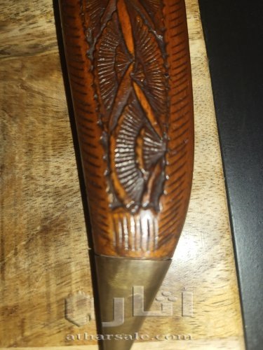 Indian dagger
