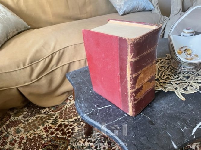 مصحف بخط الكوفى