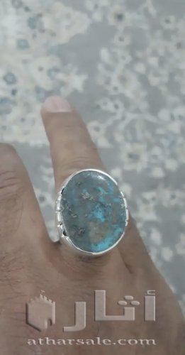 خواتم فضه مع احجار مشروط