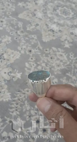 خواتم فضه مع احجار مشروط