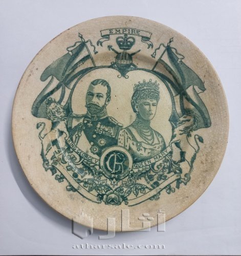 اطباق أثرية