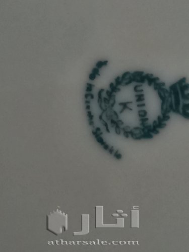 اطباق أثرية