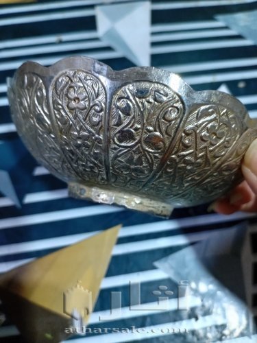 طاسة منقوش عليها اية الكرسي