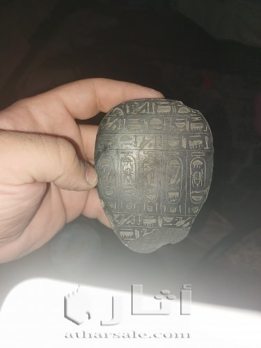قطعه اثاريه