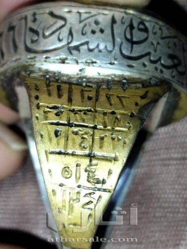 قطعه عتيقه وقيمه ونادره