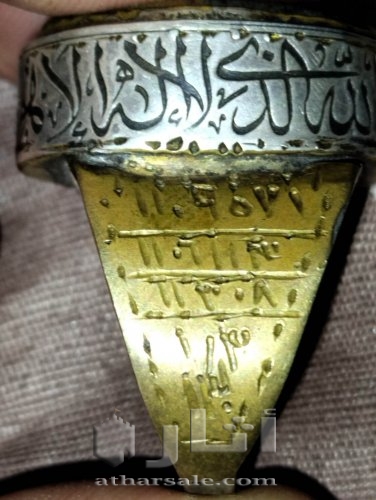 قطعه عتيقه وقيمه ونادره