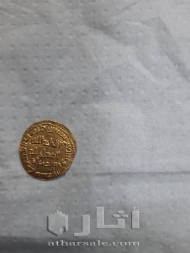 حجر نيزك وعملات بيزنطية واسلامية قديمة