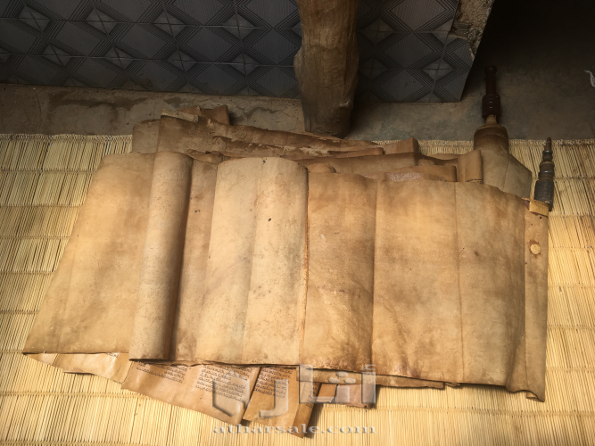 Judaica Torah scroll