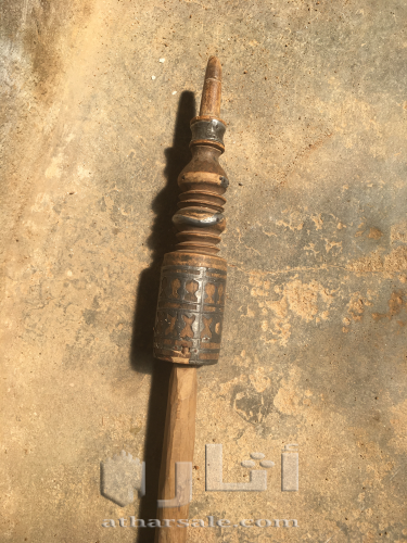 Judaica Torah scroll