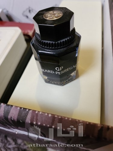 زجاجه حبر ماركه جيرالد بيرغيو ٠اورجنال جديده