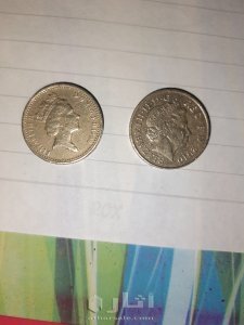 عملات للملكة اليزابيث