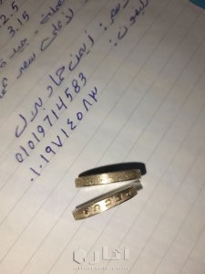 عملات للملكة اليزابيث 3