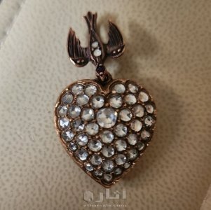 تعليقه ذهب اجمر ذهب عيار ١٤الماس فلامنك