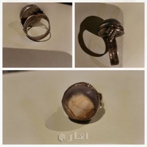 حاتم عقيق يماني اثري قديم