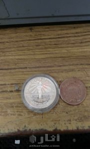 سنت امريكي اصدار 1795//دولار امريكي اصدار 1922