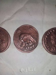 عملة نادرة للبيع