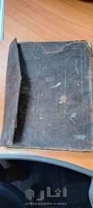 مصحف مجزء في اربع كتب  بكتابة يدوية في عام 1350