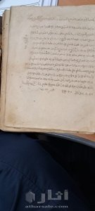 مصحف مجزء في اربع كتب  بكتابة يدوية في عام 1350 6