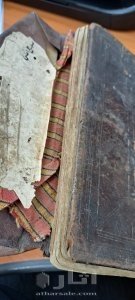 مصحف مجزء في اربع كتب  بكتابة يدوية في عام 1350 5