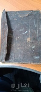 مصحف مجزء في اربع كتب  بكتابة يدوية في عام 1350