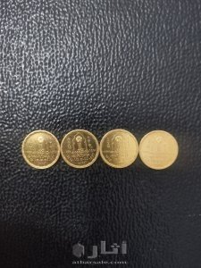 عملات ذهبية تذكارية