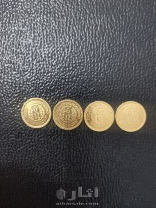 عملات ذهبية تذكارية