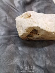 قطعة اثرية نادرة