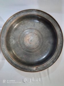صحن من الحقبة العثمانية من النحاس و البرونز 5