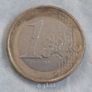 واحد يورو المانى نادر اصدار ٢٠٠٢