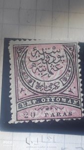 22طابع منت غير مستعمل قديم شحيح منوع للبيع بسعر 100 دولار امريكي