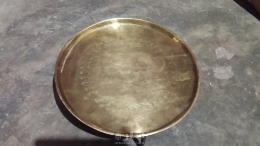 صينية نحاسية