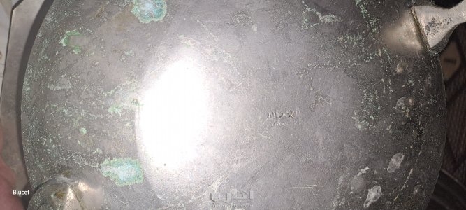 أواني فضية قديمة وأصلية 16