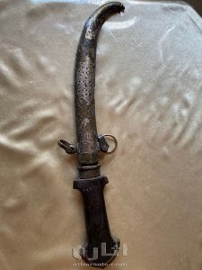 خنجر للمخزن المغربي