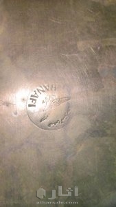 شكمجية نحاس قديمة جداً 4