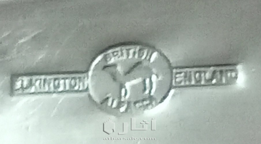 سكين فضه انجليزى