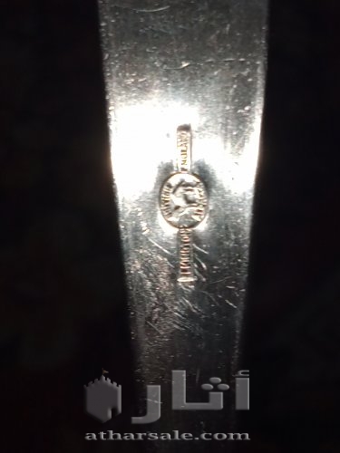 سكين فضه انجليزى