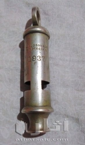 WW2 Period 1937 Tube Whistle by J Hudson.