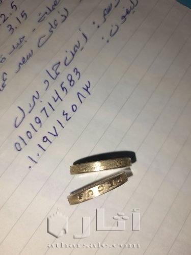 عملات للملكة اليزابيث