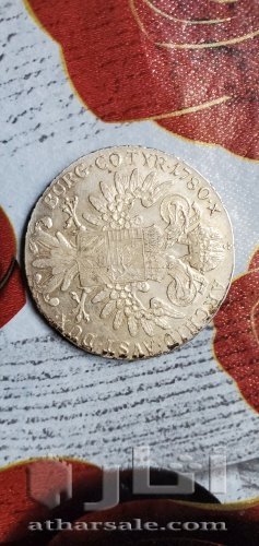 عملات فرنسية قديمة