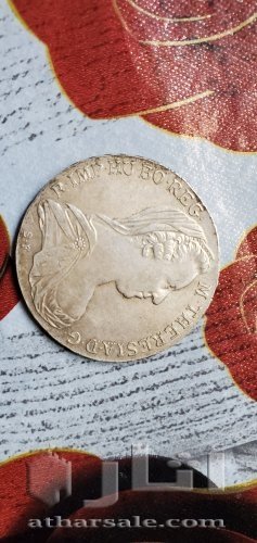 عملات فرنسية قديمة