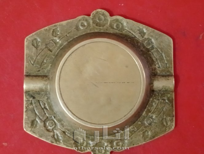 منفضة سجائر نحاسية عتيقة ، منفضة سجائر نحاسية كبيرة منقوشة ، منفضة سجائر نحاسية هندية في منتصف القرن ، نحاس خمسينيات