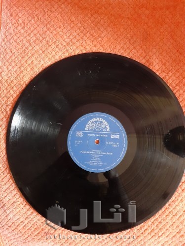 اسطوانة حجم كبير