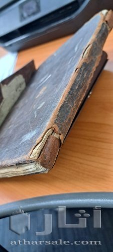 مصحف مجزء في اربع كتب  بكتابة يدوية في عام 1350