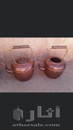 مقراش نحاس قديم علامة الثعبان