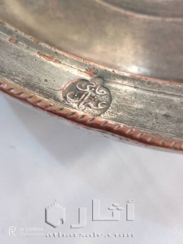 صحن من الحقبة العثمانية من النحاس و البرونز