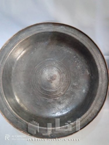 صحن من الحقبة العثمانية من النحاس و البرونز