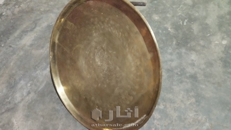 صينية نحاسية