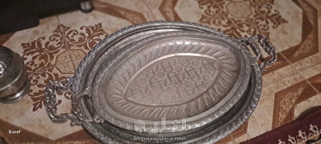 أواني فضية قديمة وأصلية